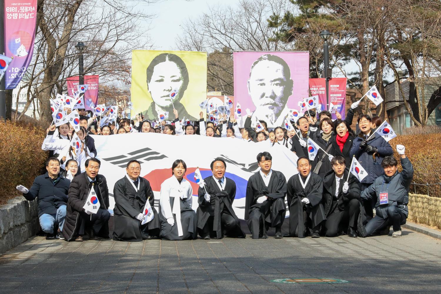 제106주년 3·1절 기념행사 43