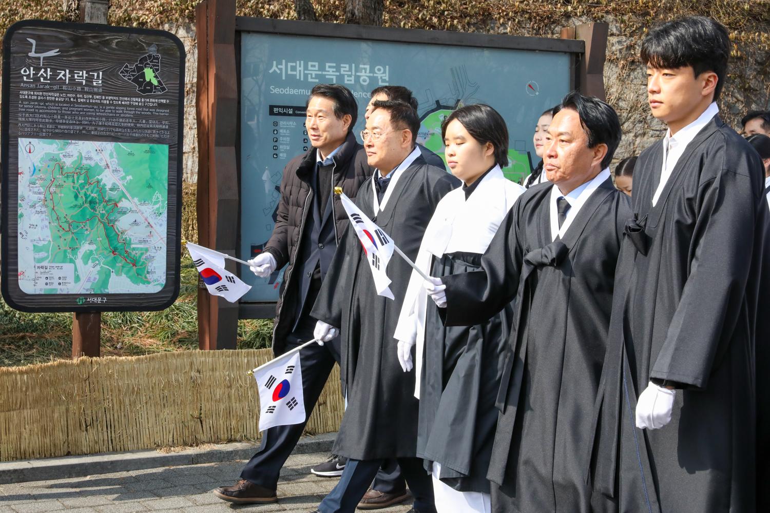 제106주년 3·1절 기념행사 45