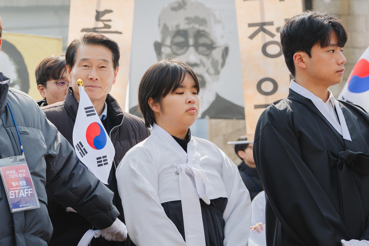 제106주년 3·1절 기념행사 55