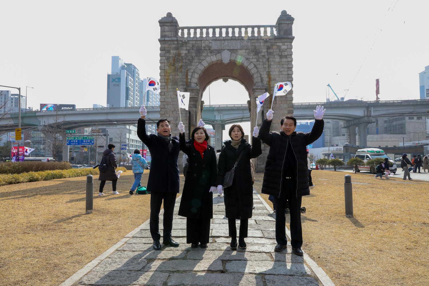 제106주년 3·1절 기념행사 60