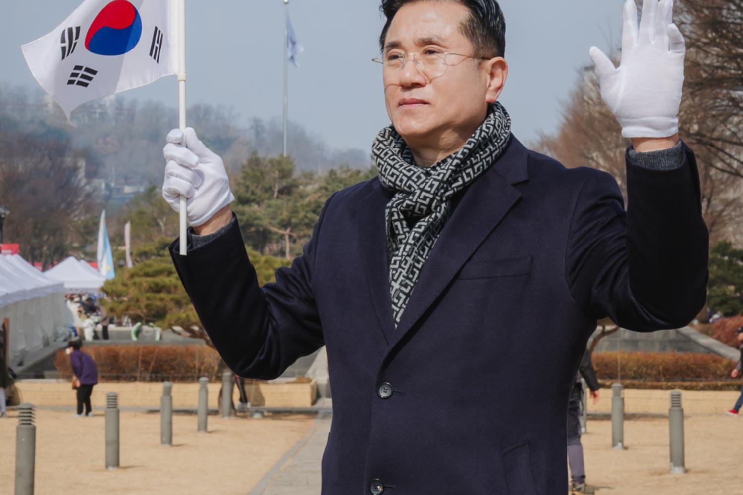 제106주년 3·1절 기념행사 65