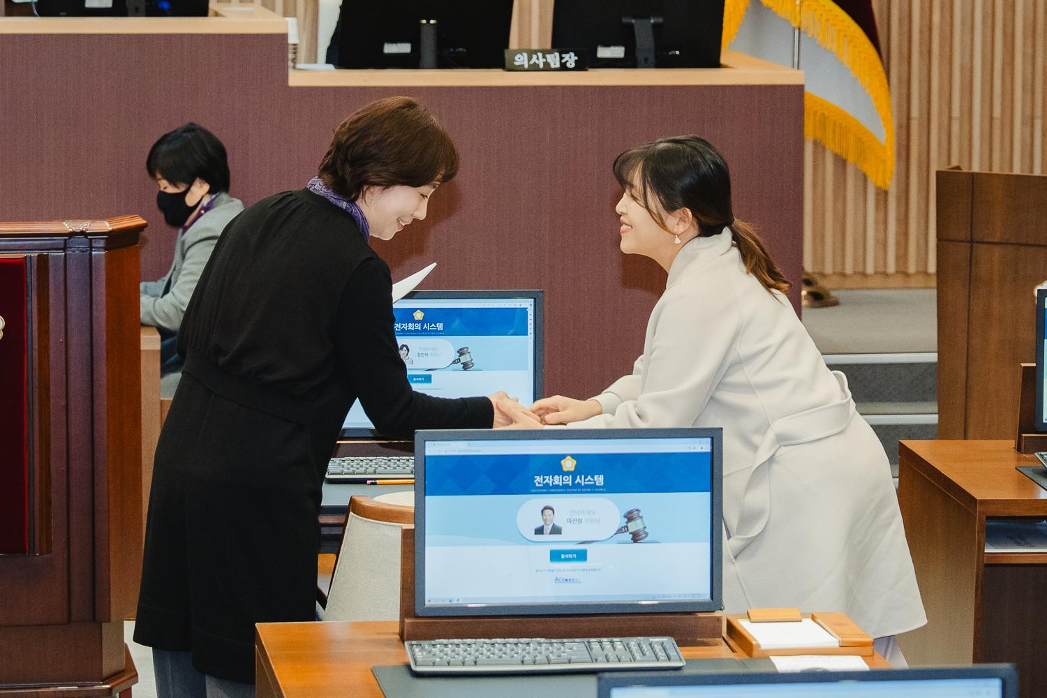 제305회 임시회 제1차 본회의 5