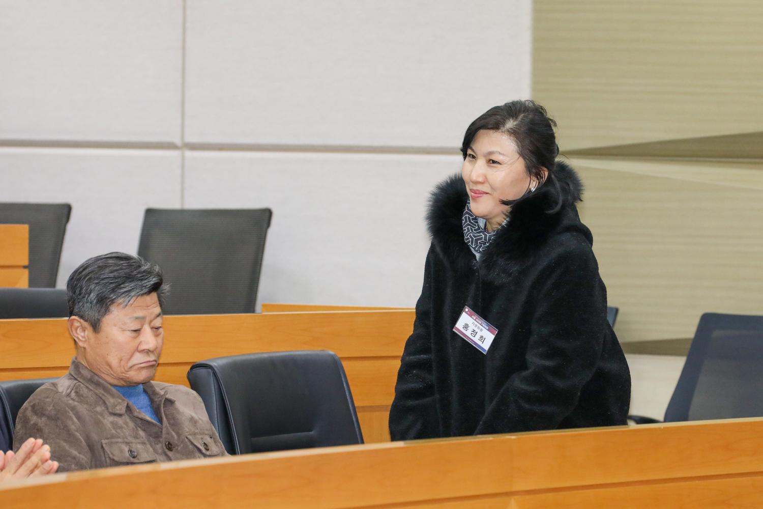 2025년 민주평화통일자문회의 1분기 정기회의 8