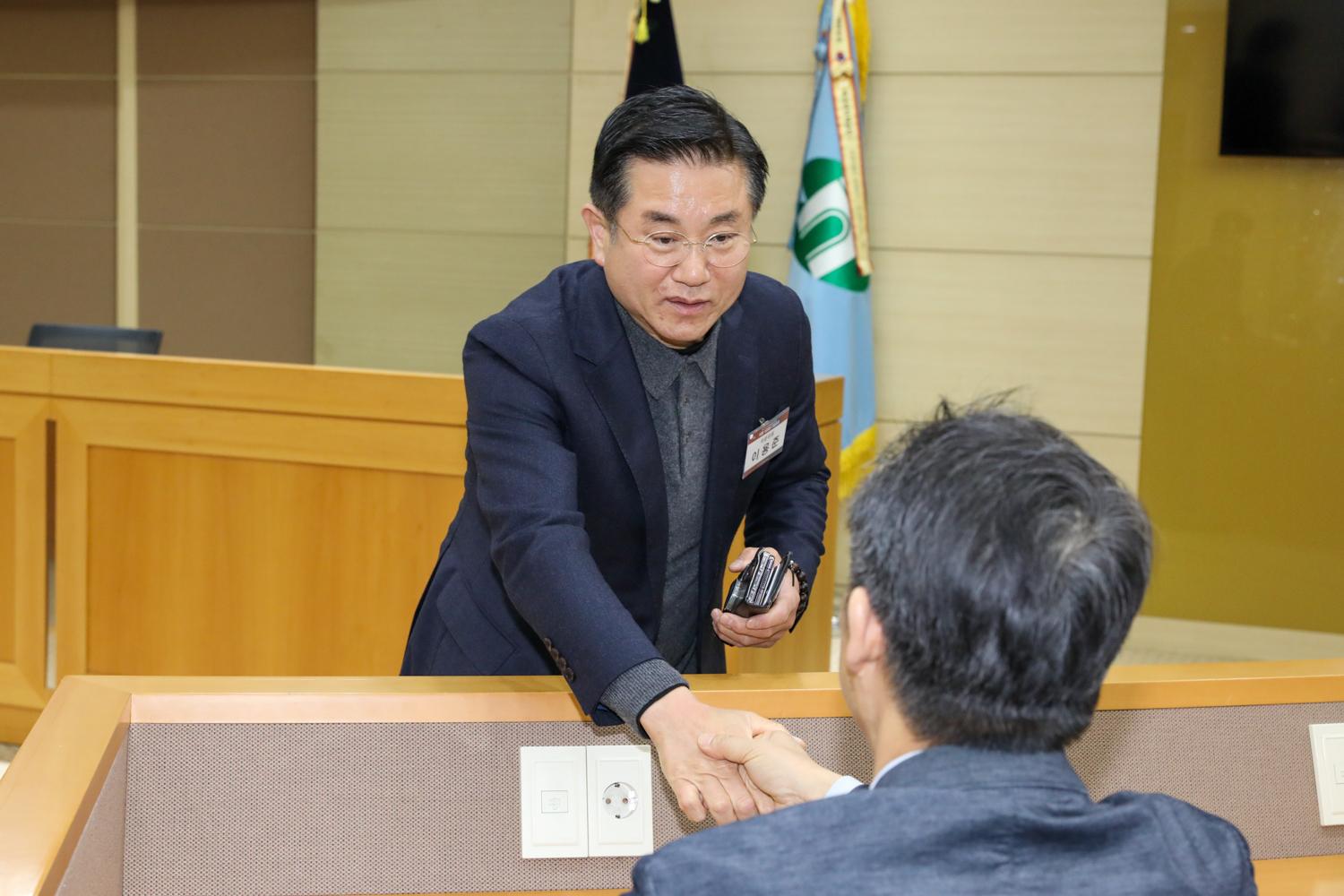 2025년 민주평화통일자문회의 1분기 정기회의 6
