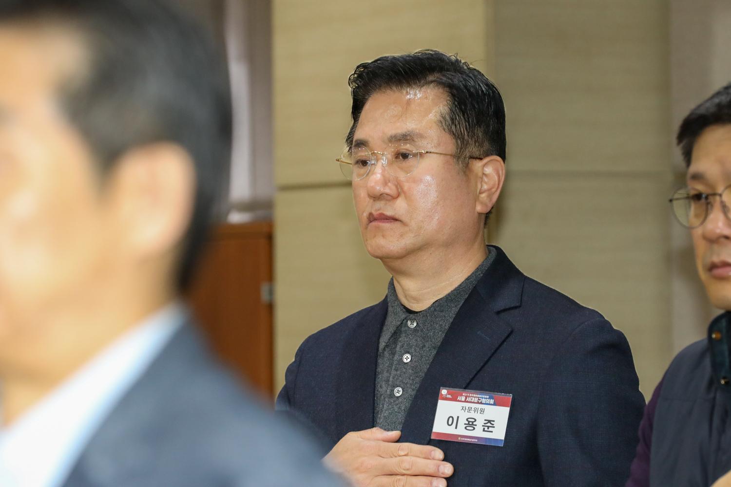 2025년 민주평화통일자문회의 1분기 정기회의 12