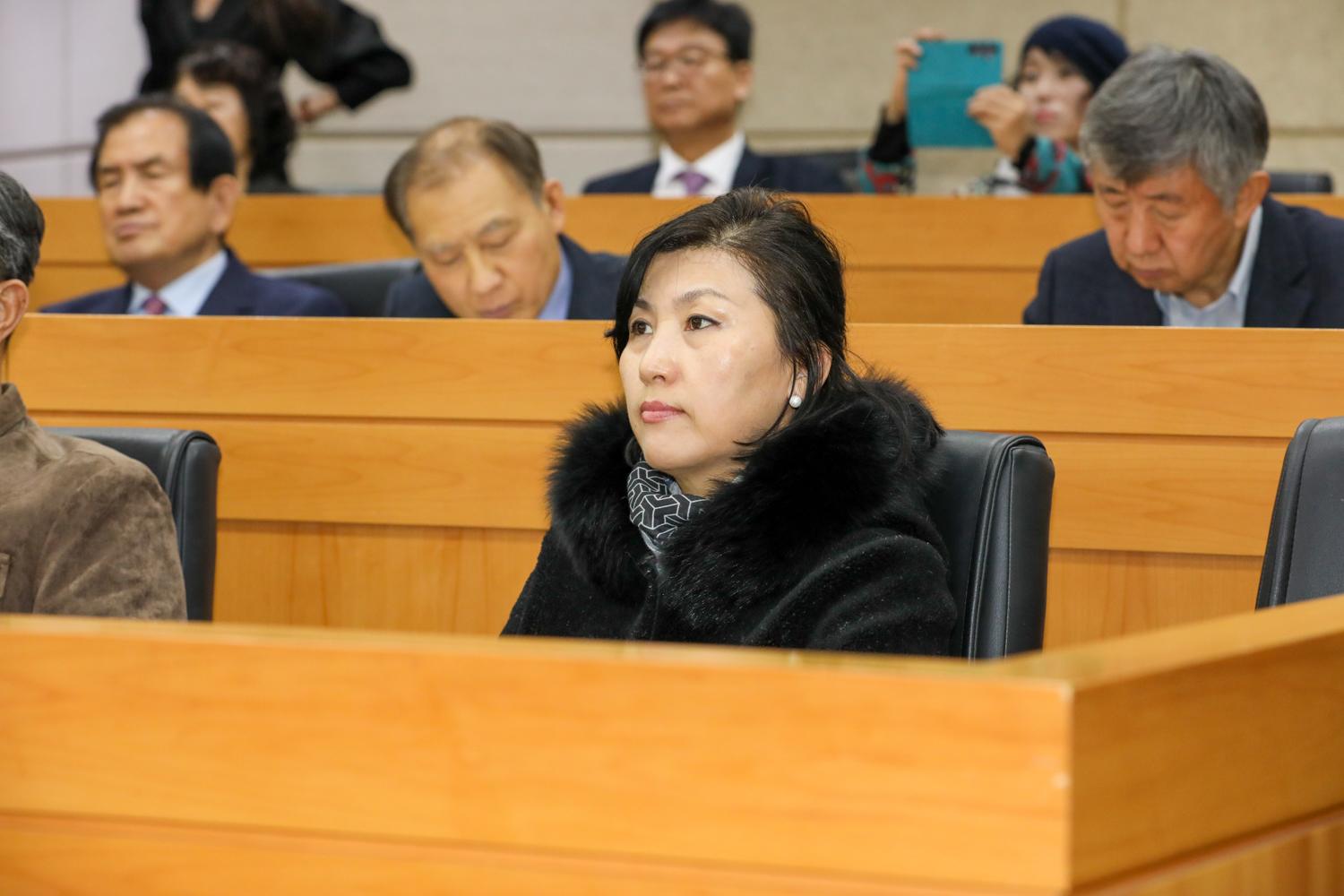 2025년 민주평화통일자문회의 1분기 정기회의 16