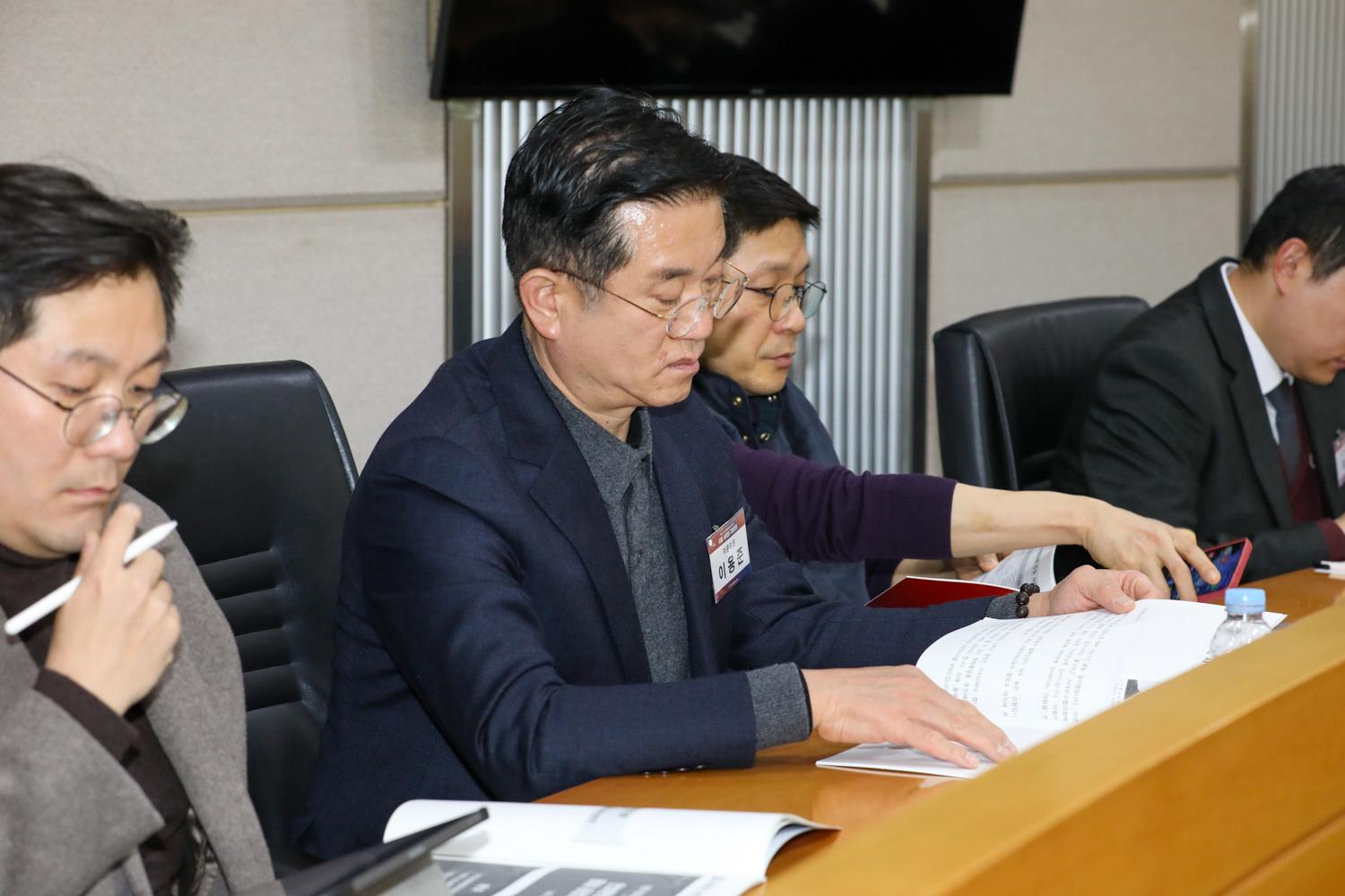 2025년 민주평화통일자문회의 1분기 정기회의 19