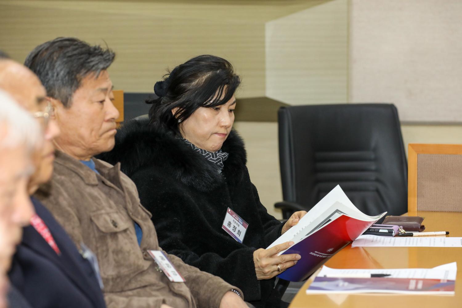 2025년 민주평화통일자문회의 1분기 정기회의 20