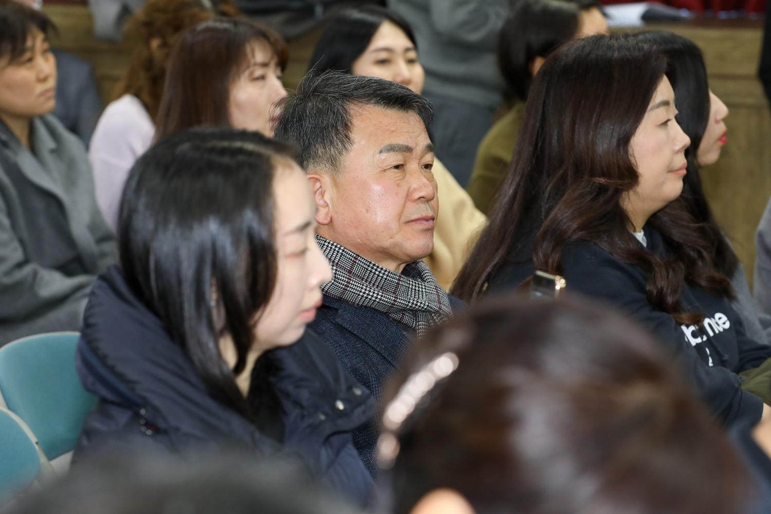 서연중 복합화사업 학부모 설명회 5