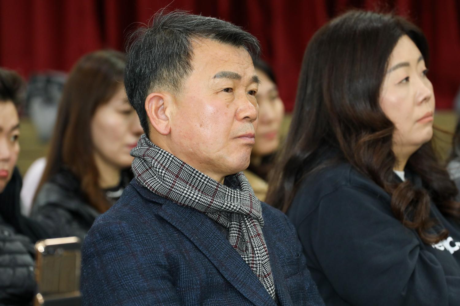 서연중 복합화사업 학부모 설명회 6