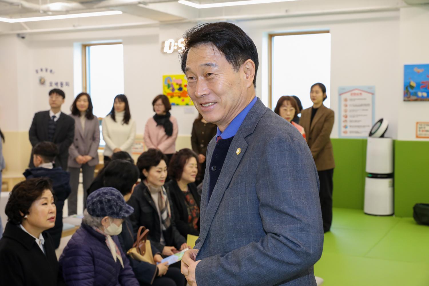 서울형 키즈카페 천연동점 개관식 5