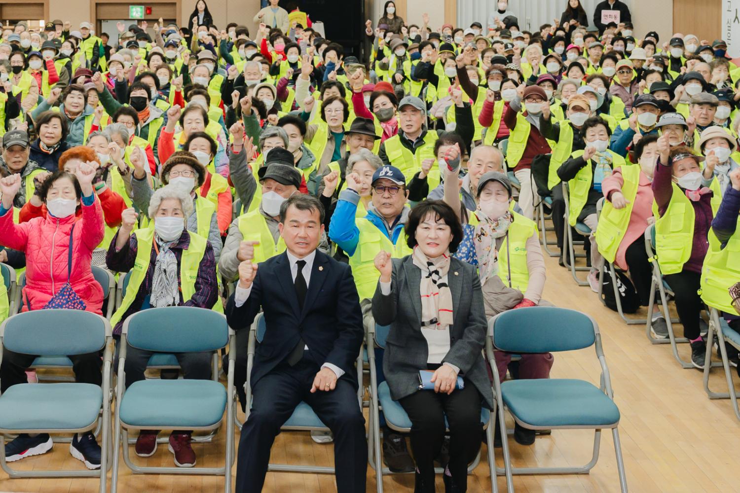 노인일자리사업 발대식(연희·홍제·천연·충현·신촌동)