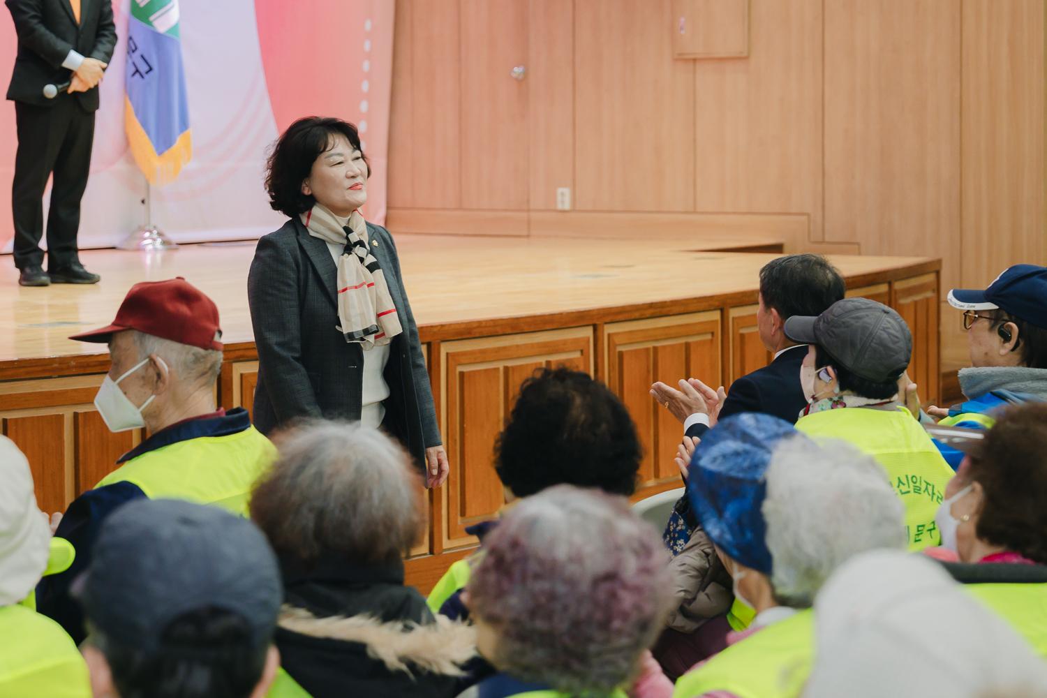 노인일자리사업 발대식(연희·홍제·천연·충현·신촌동) 4