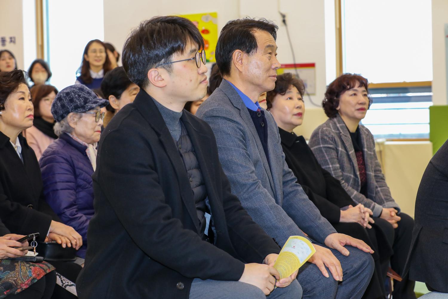 서울형 키즈카페 천연동점 개관식 12