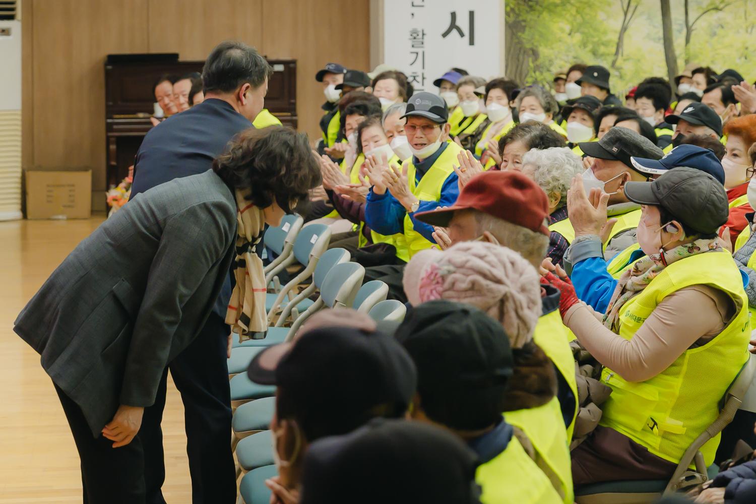 노인일자리사업 발대식(연희·홍제·천연·충현·신촌동) 8