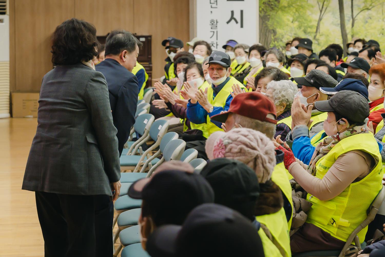 노인일자리사업 발대식(연희·홍제·천연·충현·신촌동) 9