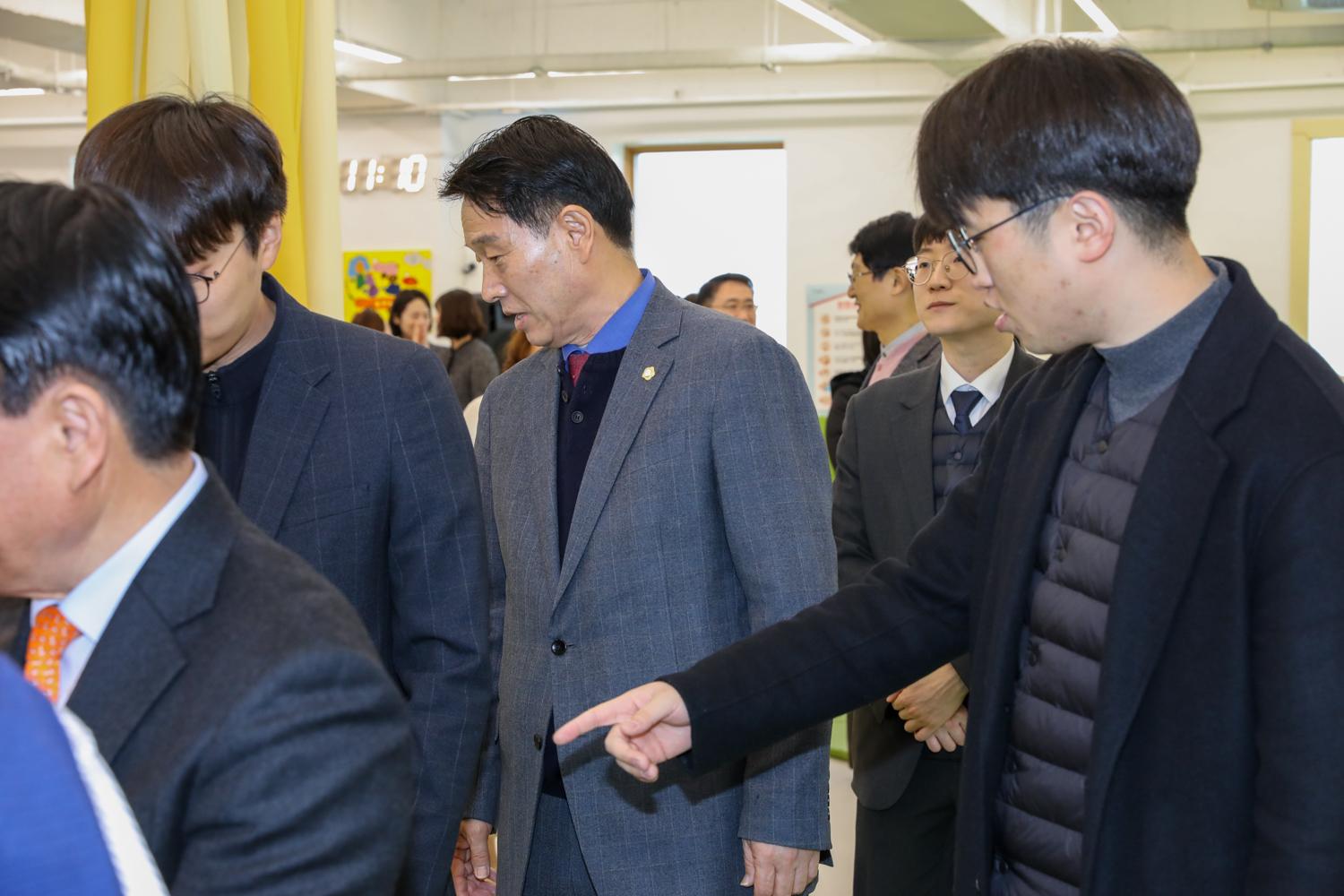 서울형 키즈카페 천연동점 개관식 14