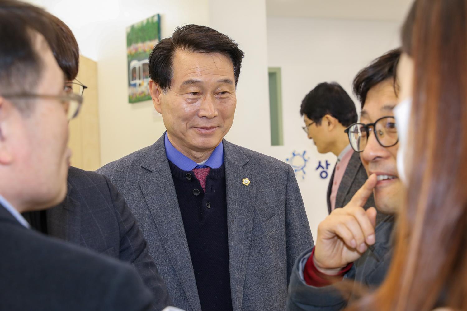 서울형 키즈카페 천연동점 개관식 16