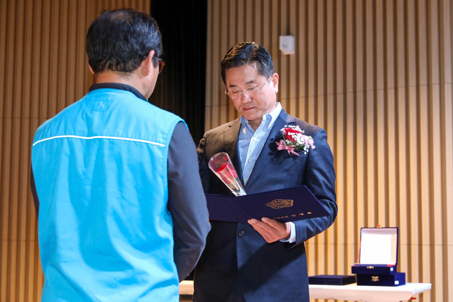 협동조합 및 사업조합 정기총회 5