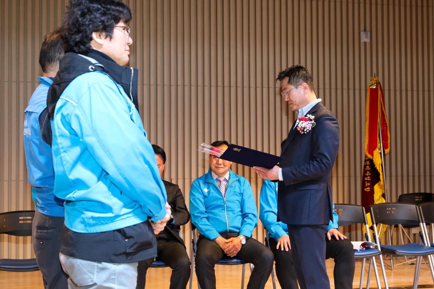 협동조합 및 사업조합 정기총회 8