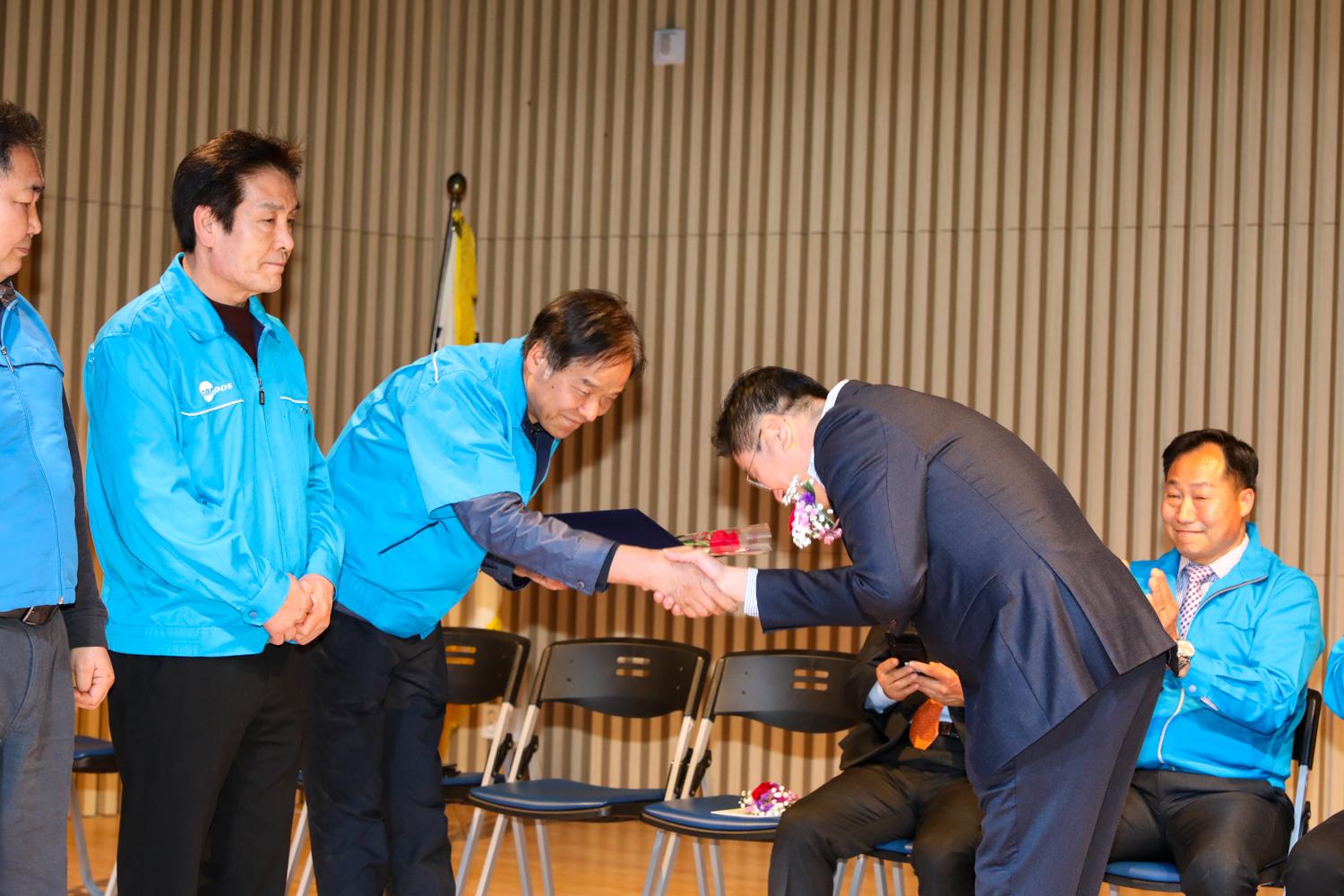 협동조합 및 사업조합 정기총회 9