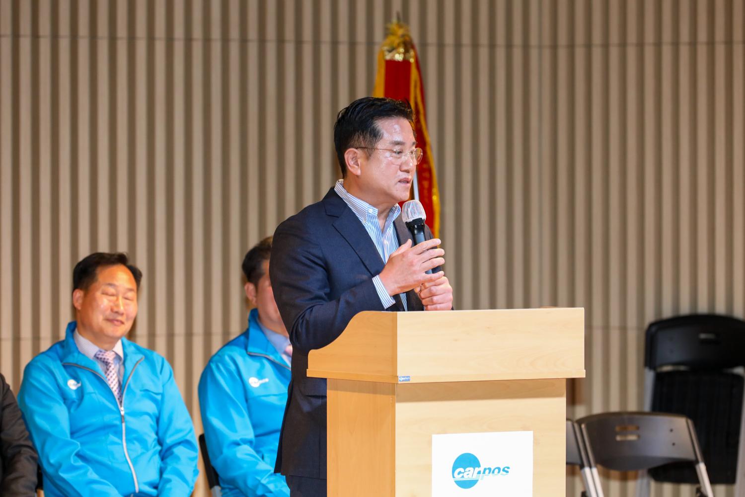 협동조합 및 사업조합 정기총회 12