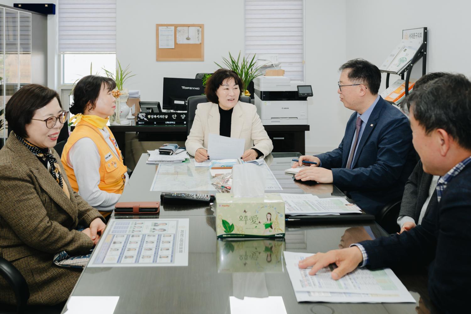 대한적십자 서대문구지구 간담회 4