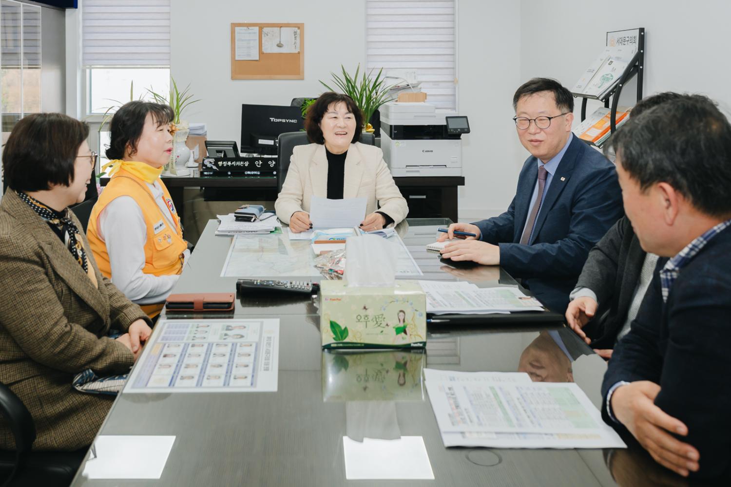 대한적십자 서대문구지구 간담회 9