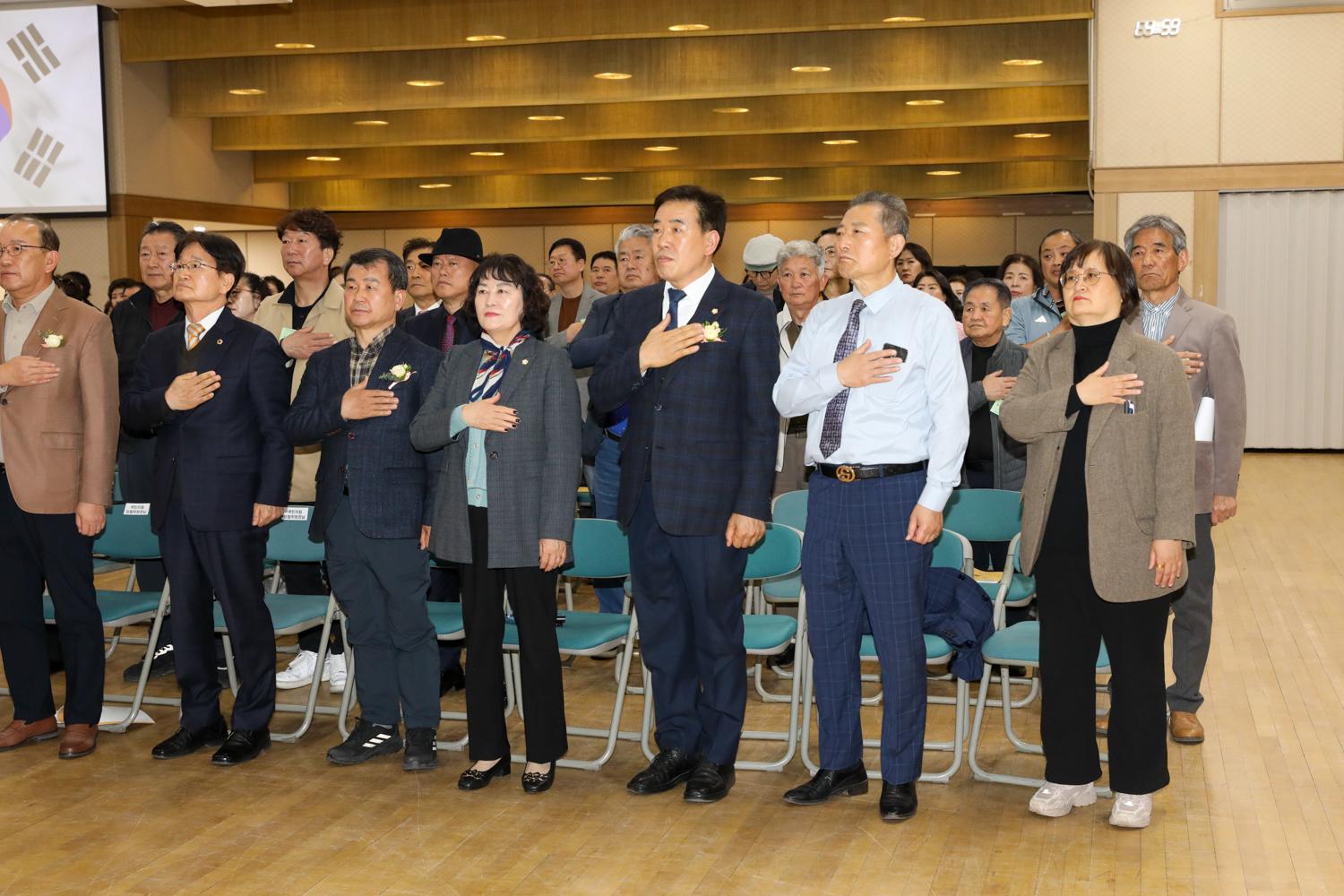 (사) 한국외식업중앙회 정기총회 5
