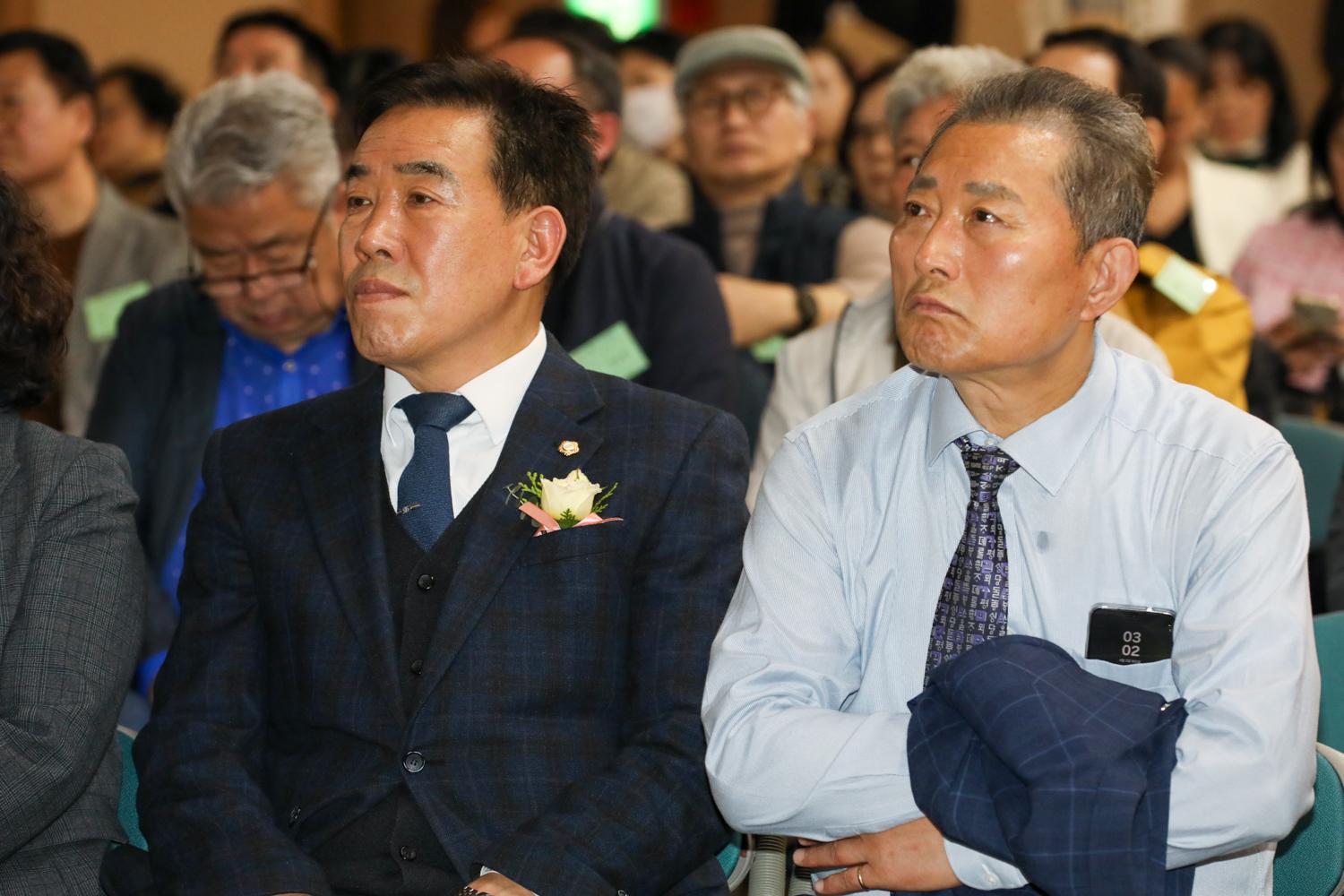 (사) 한국외식업중앙회 정기총회 7