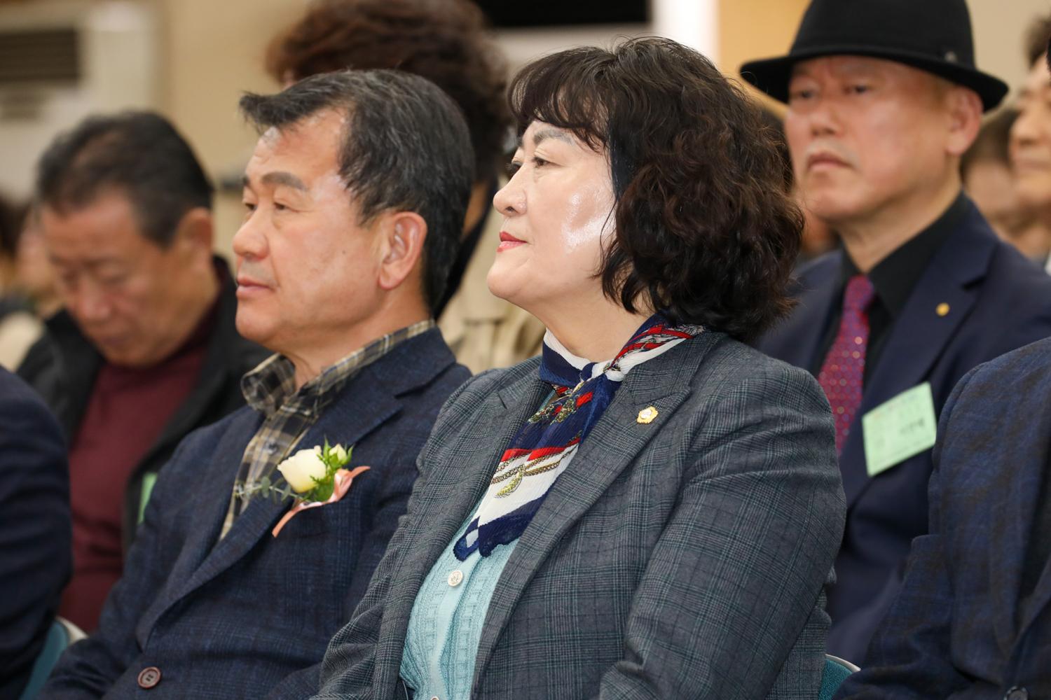 (사) 한국외식업중앙회 정기총회 8