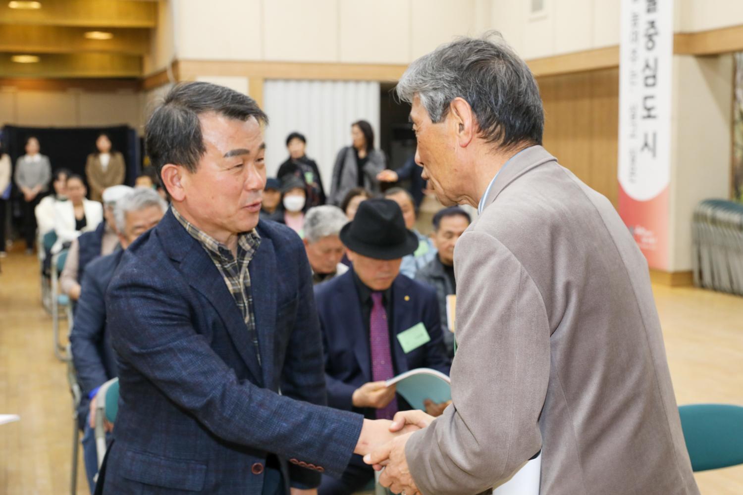 (사) 한국외식업중앙회 정기총회 11