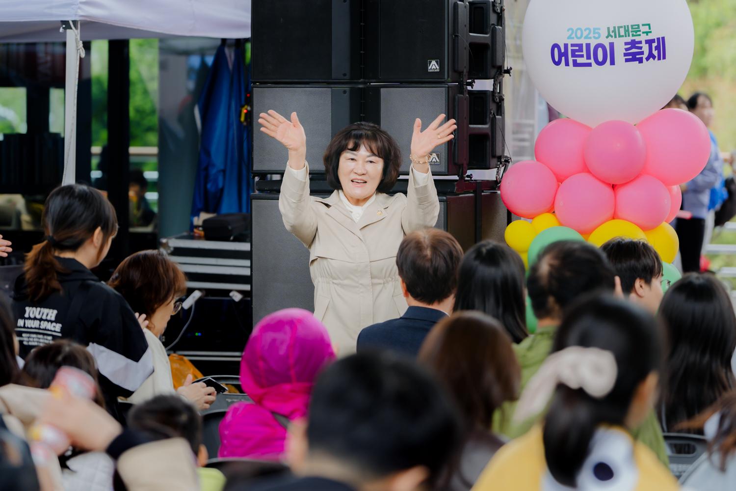 제15회 서대문구 어린이축제 8
