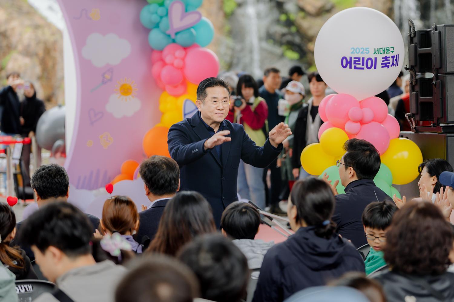 제15회 서대문구 어린이축제 12