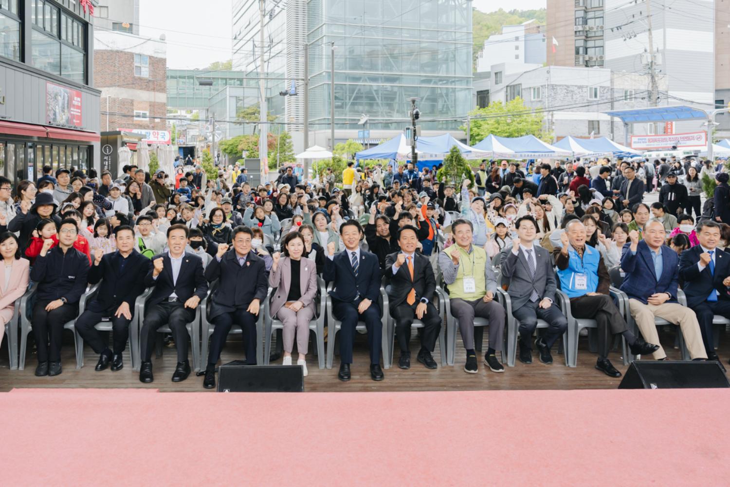제15회 서대문구 어린이축제 16