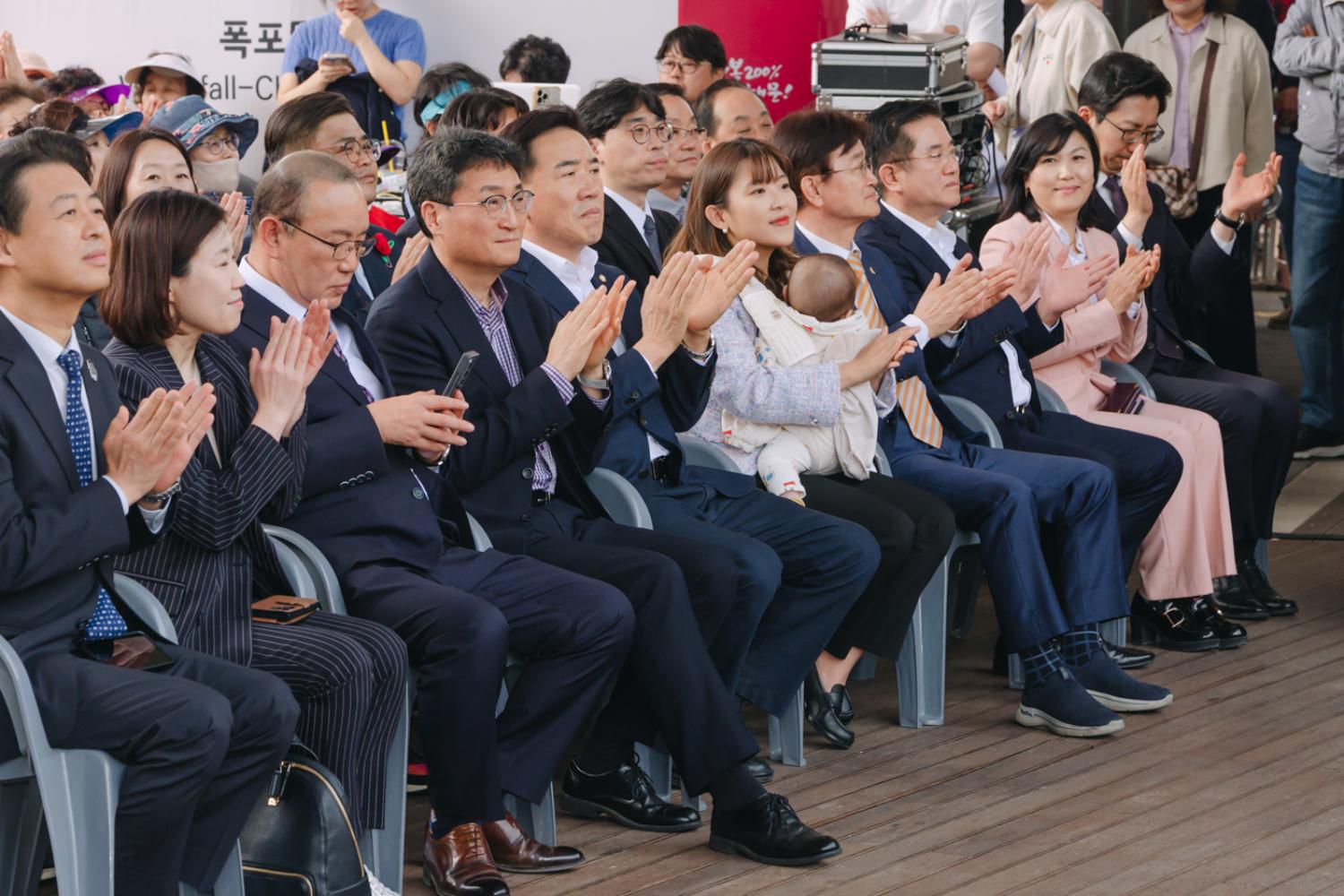 제53회 어버이날 기념행사 22