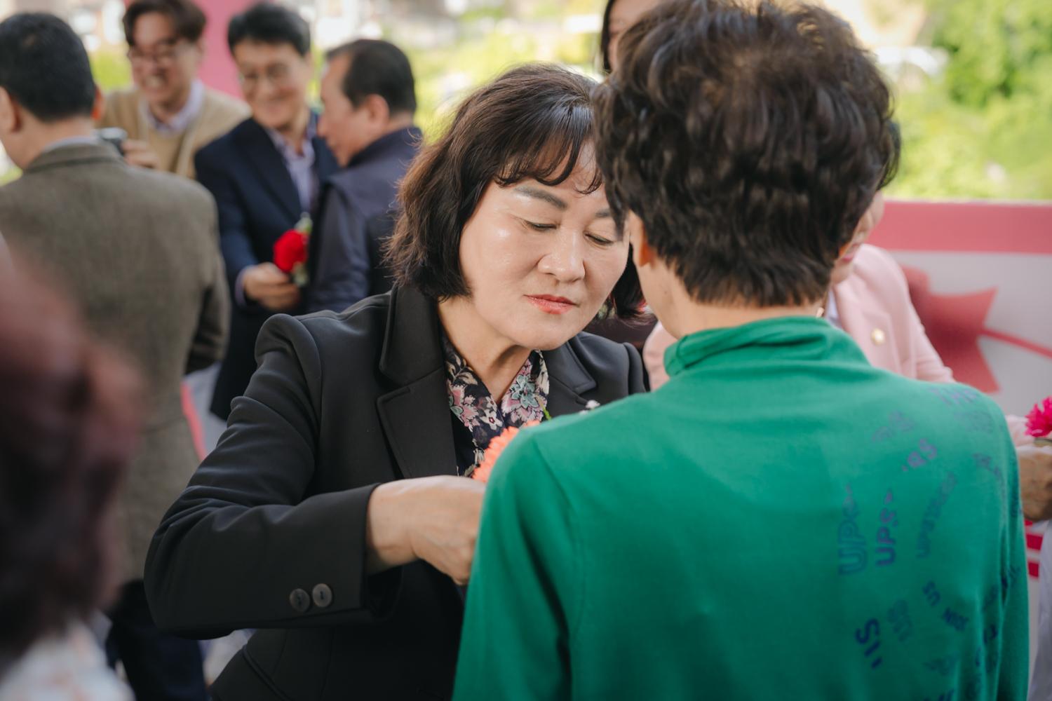 제53회 어버이날 기념행사 24