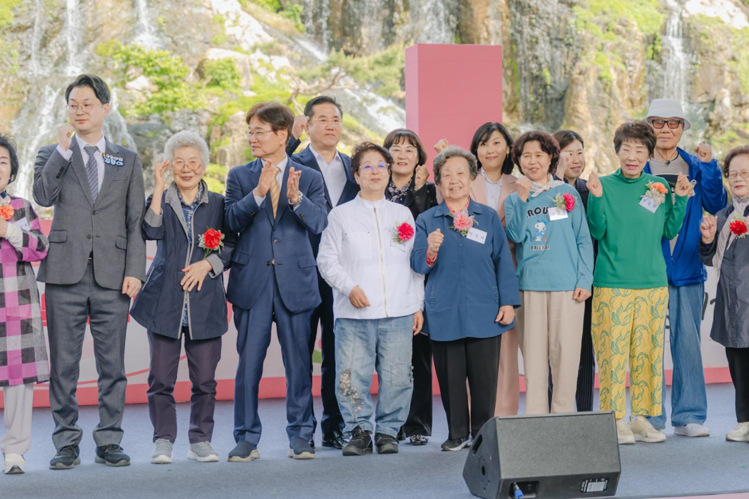 제53회 어버이날 기념행사 31