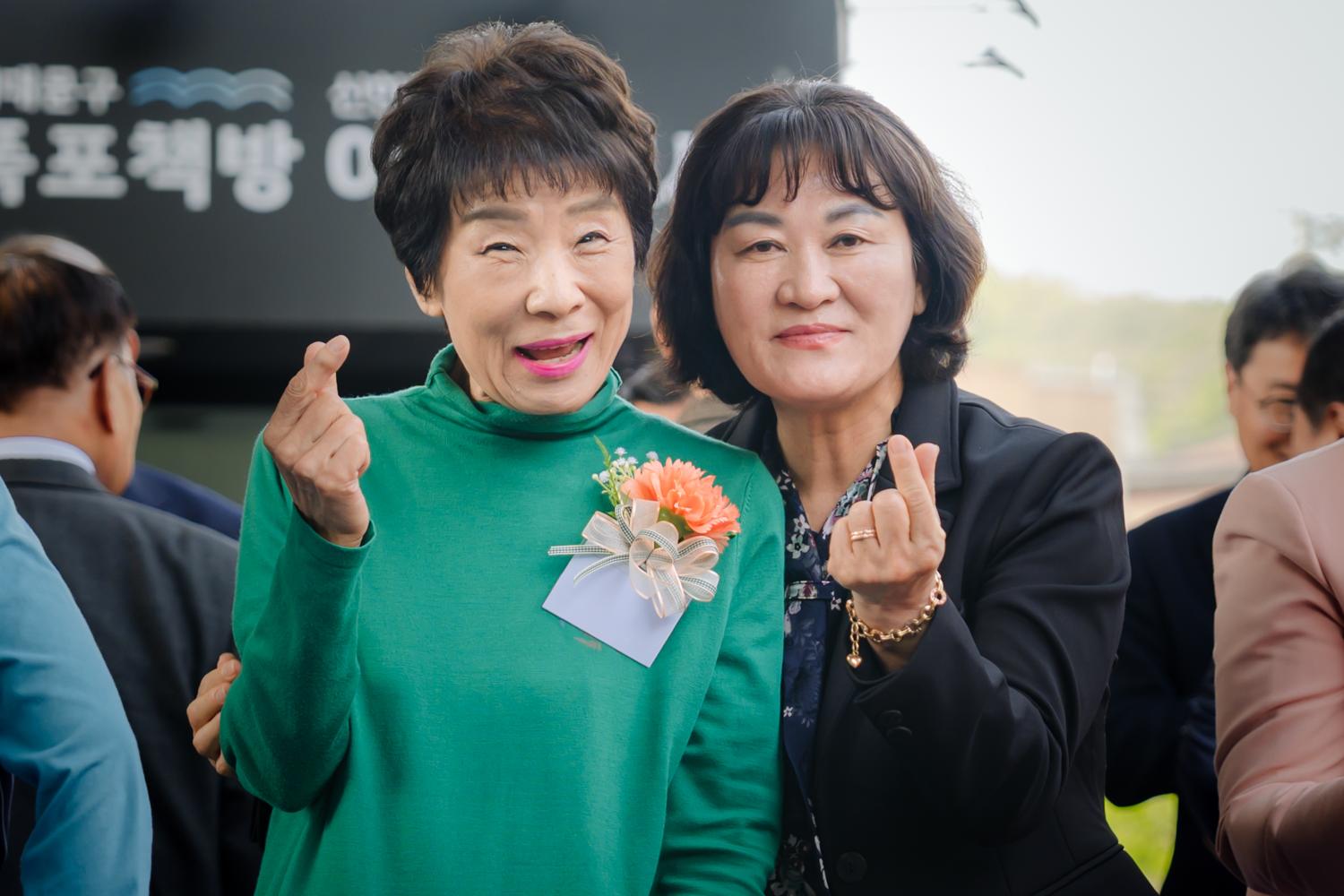 제53회 어버이날 기념행사 35