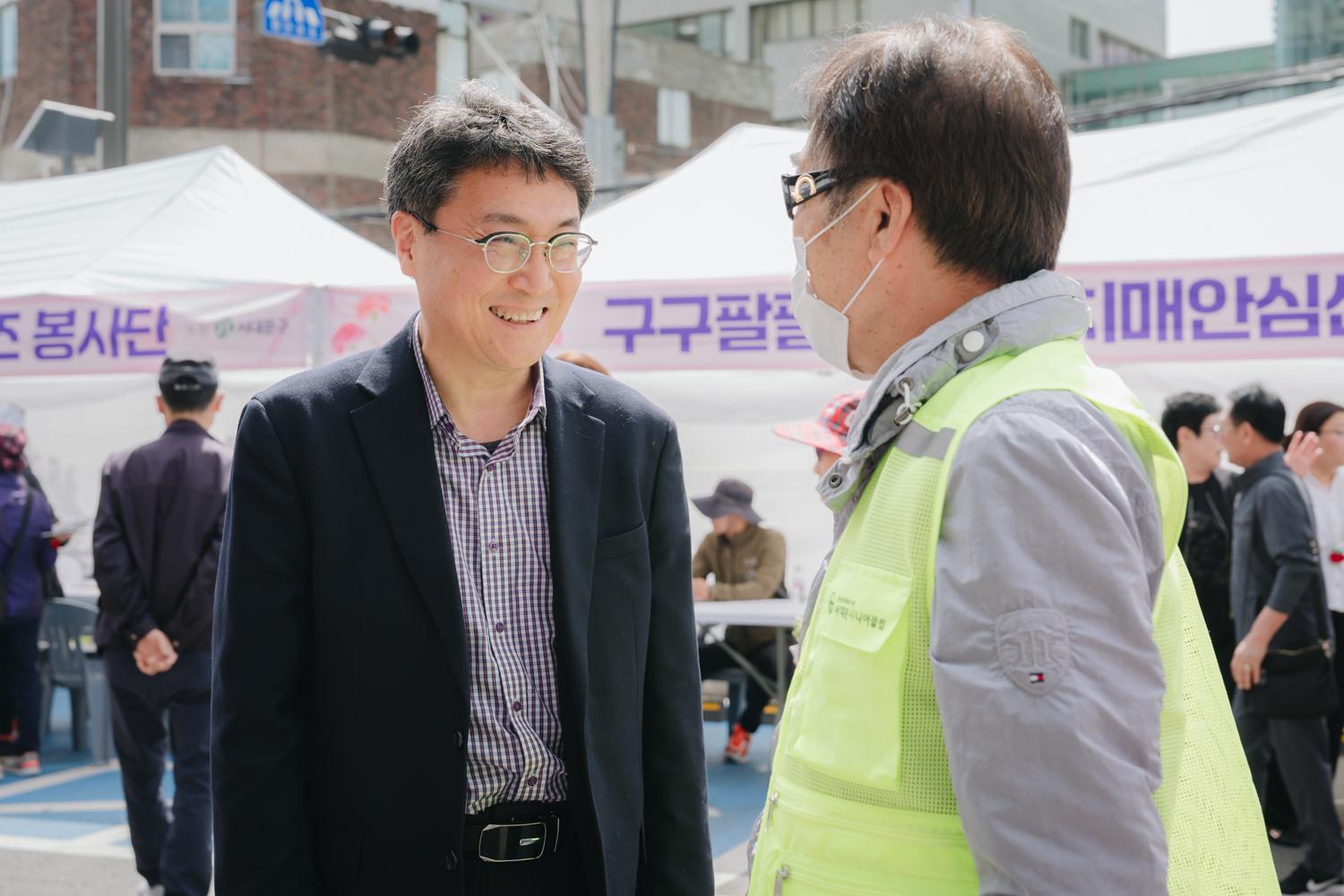 제53회 어버이날 기념행사 37