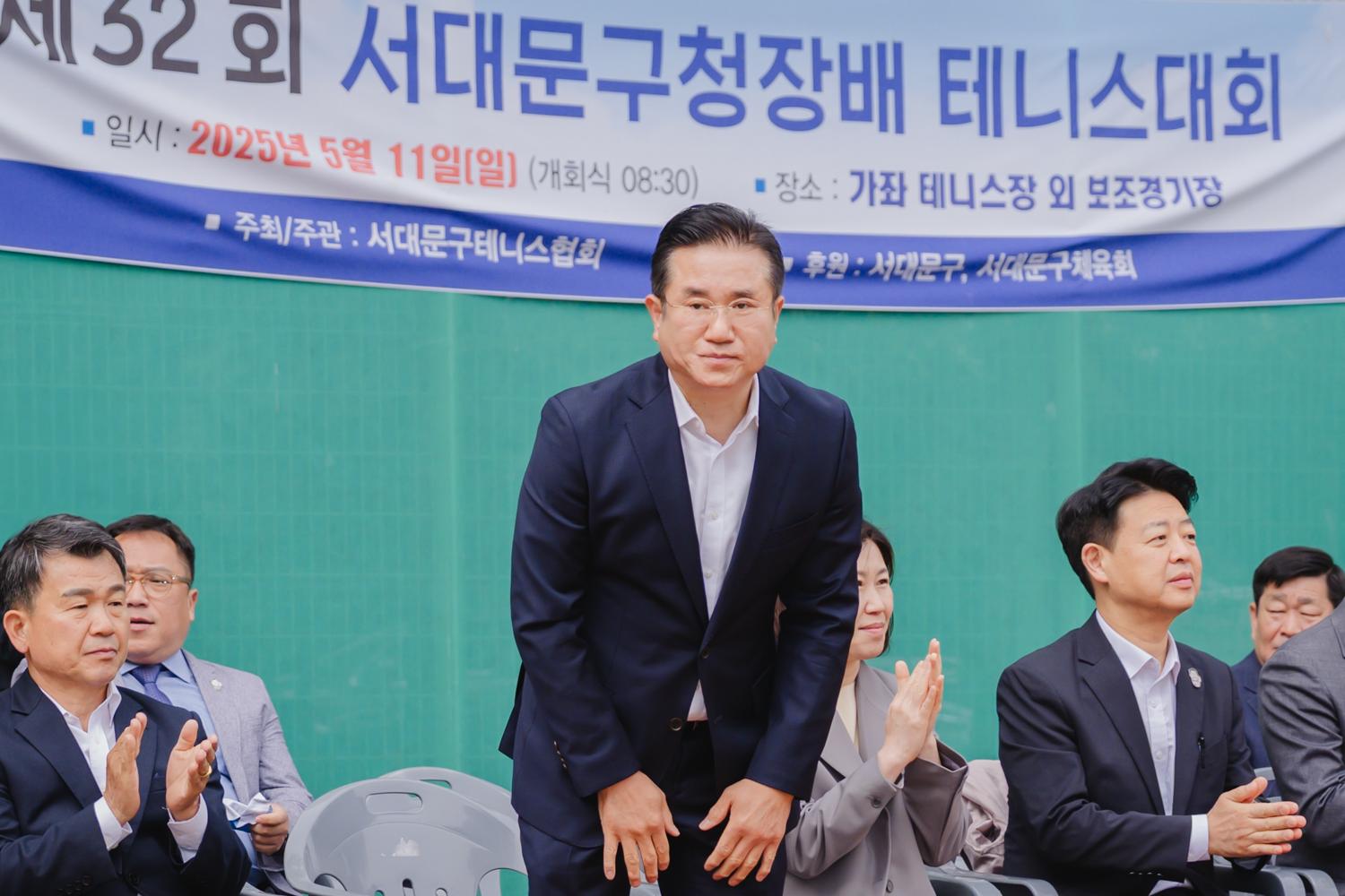 제32회 서대문구청장배 테니스대회 7