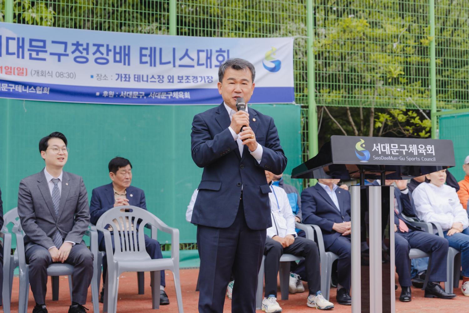 제32회 서대문구청장배 테니스대회 11