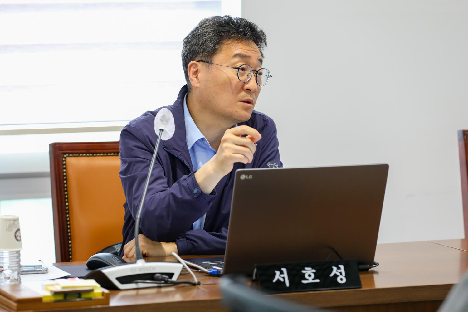 [의회운영위원회] 제306회 제2차 임시회 5
