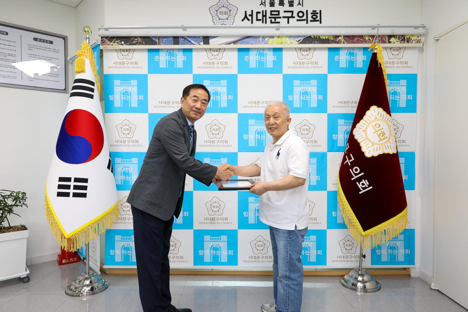 의장표창장 수여식 5
