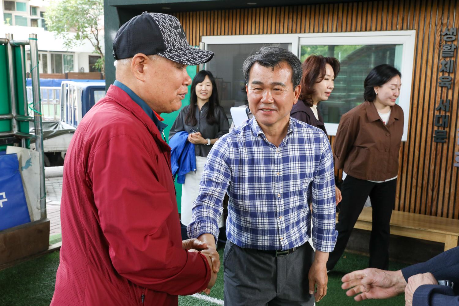 제19회 서대문구청장배 게이트볼대회 2