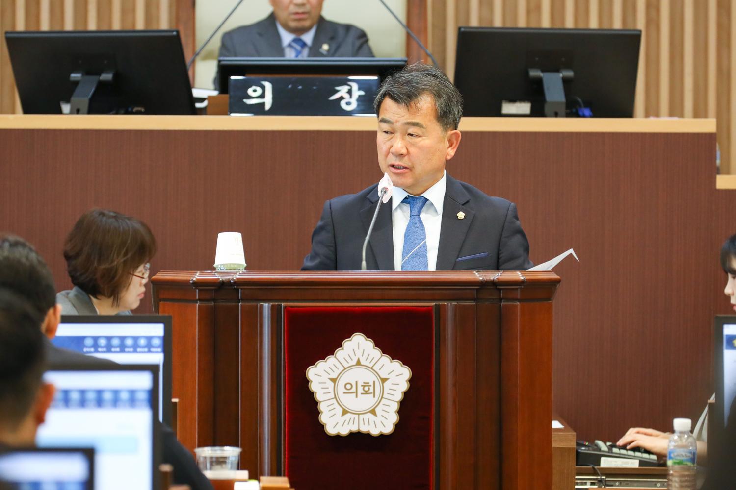 제307회 제1차 정례회 제1차 본회의 3