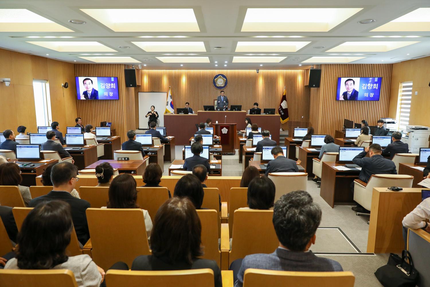 제307회 제1차 정례회 제1차 본회의 16