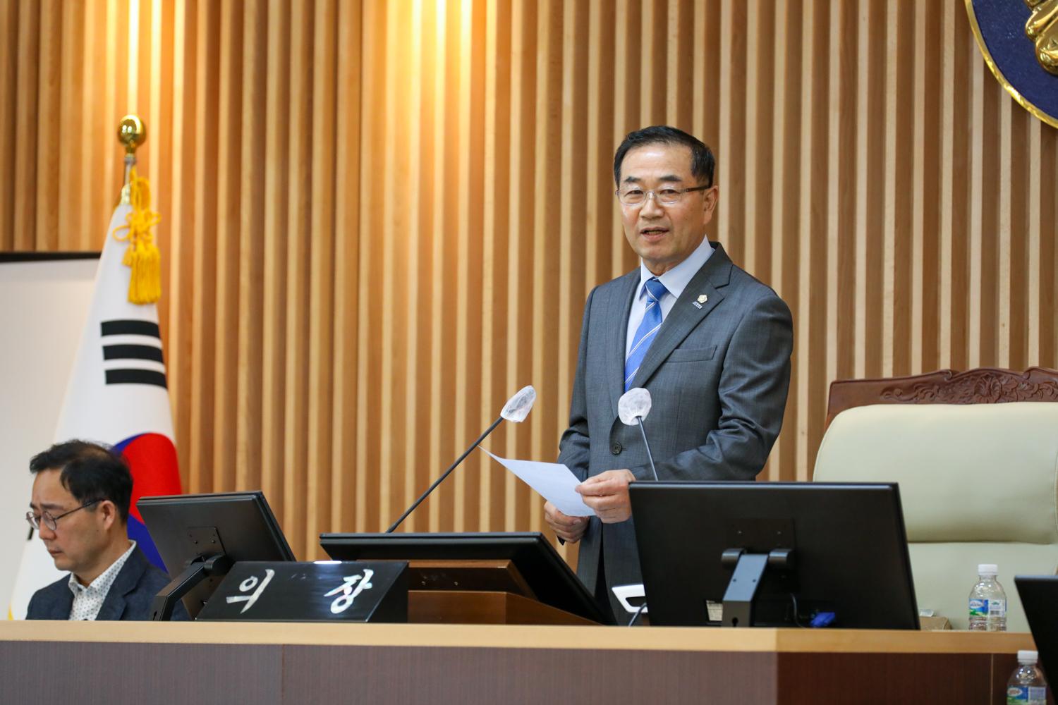 제307회 제1차 정례회 제1차 본회의 21