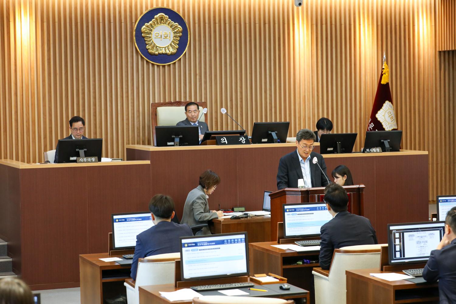 제307회 제1차 정례회 제1차 본회의 23