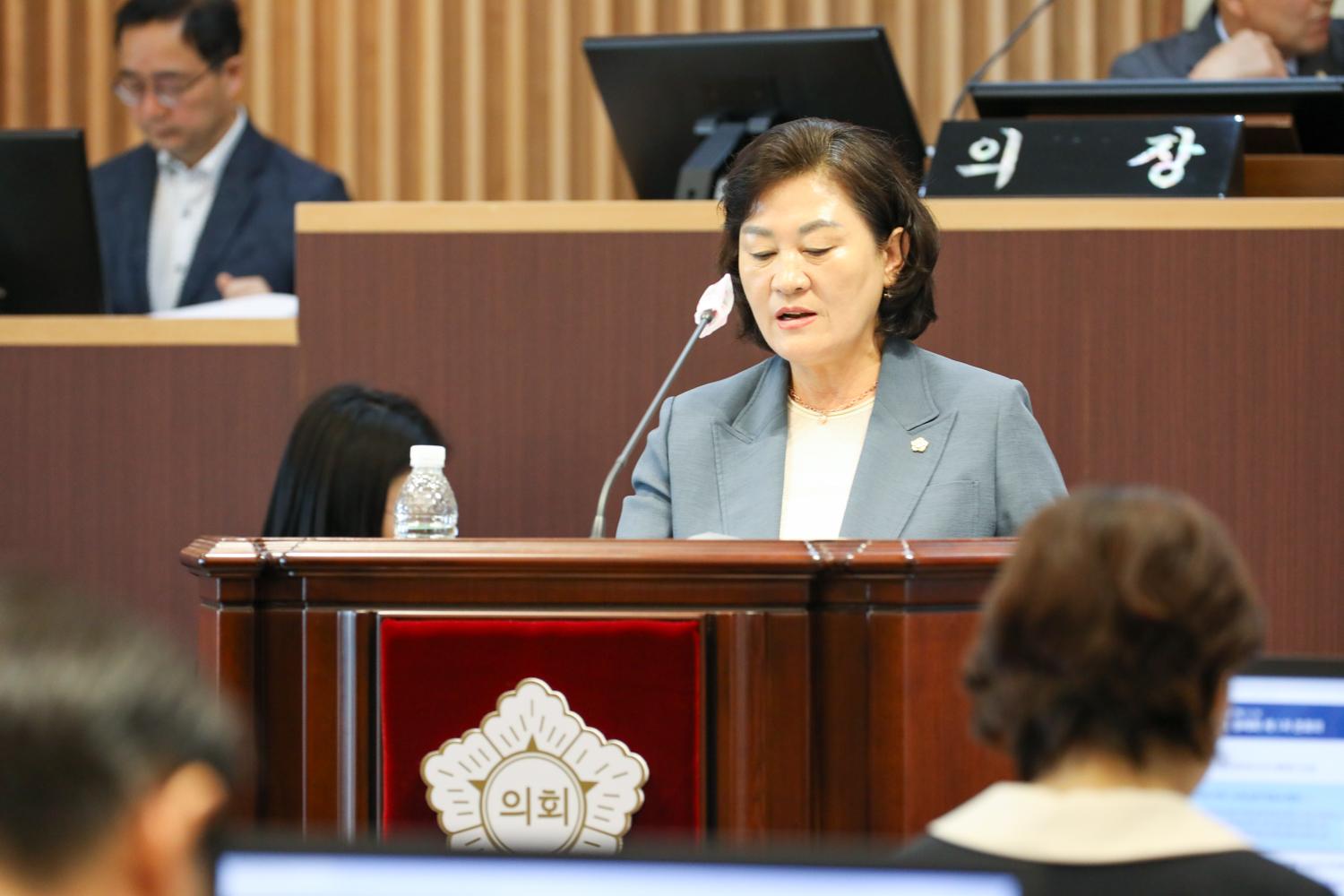 제307회 제1차 정례회 제1차 본회의 36